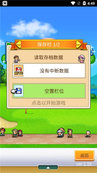 ɸߠ֮ɭ(p)