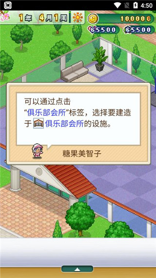 ɸߠ֮ɭ(p)