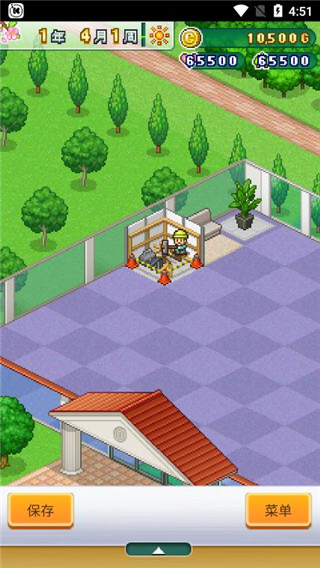 ɸߠ֮ɭ(p)
