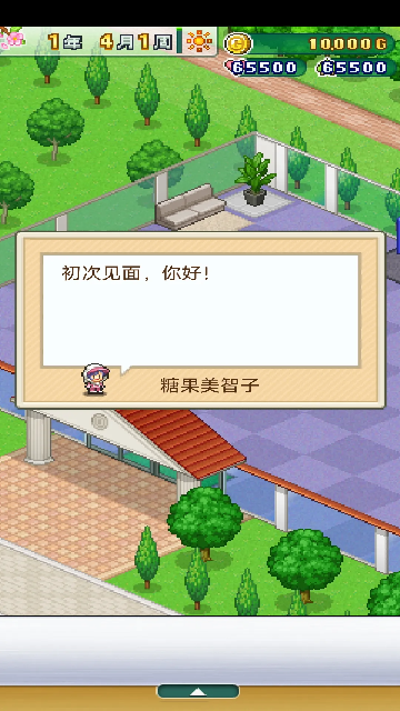 ɸߠ֮ɭ(p)