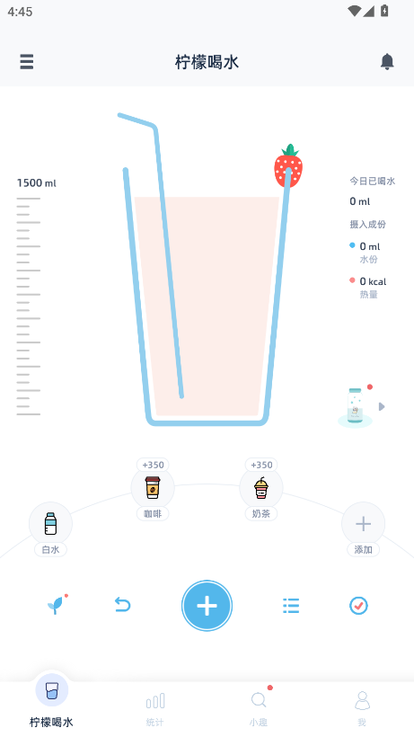 ʺˮܛ