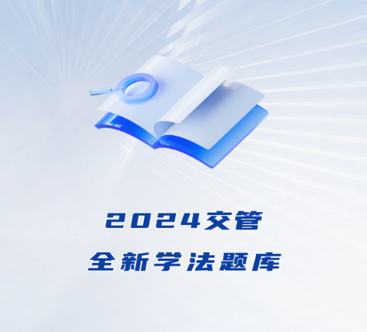 Wpֿapp