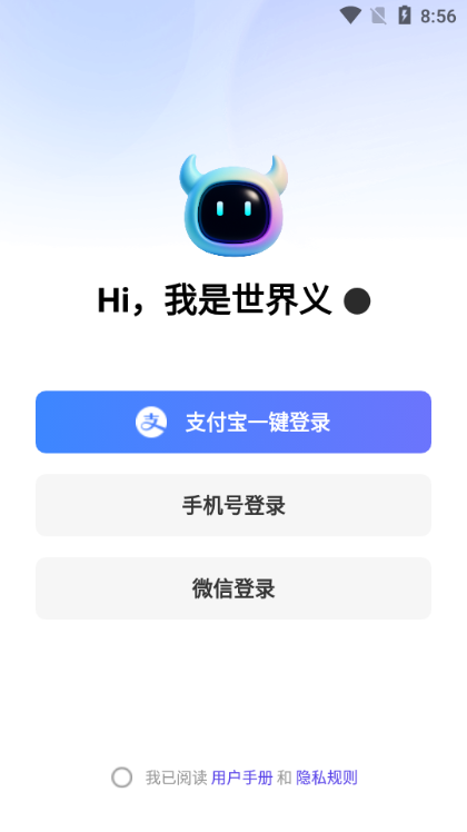xapp