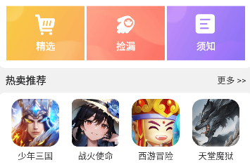 ζΑ
