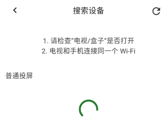 壹影视2025最新版本下载 壹影视2025最新版本下载