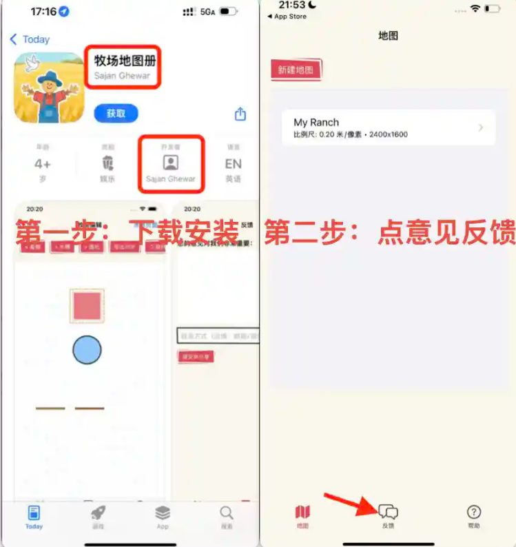 壹影视2025最新版本下载 壹影视2025最新版本下载