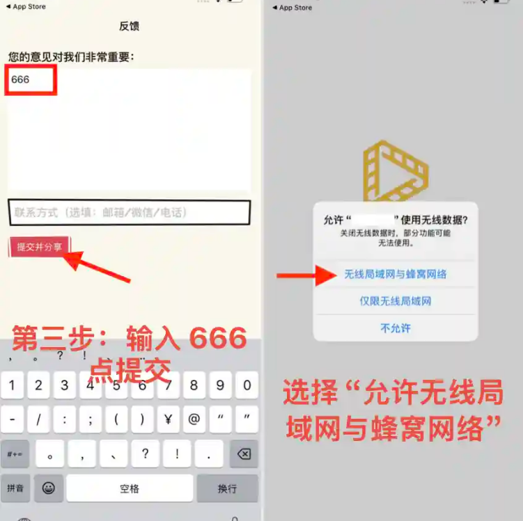壹影视2025最新版本下载 壹影视2025最新版本下载