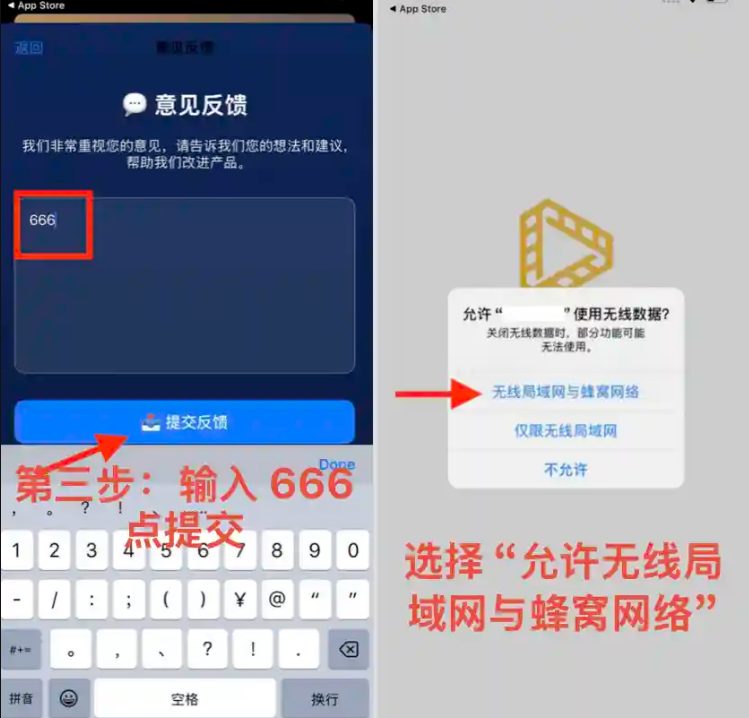 壹影视2025最新版本下载 壹影视2025最新版本下载