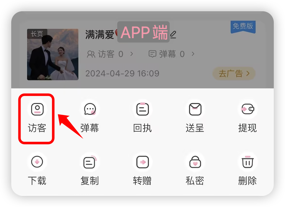 ؐՈ(qng)