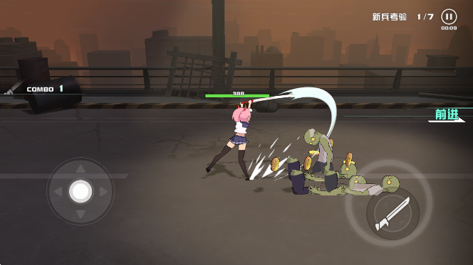 Ҳǟop2(Swordash)