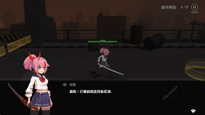 Ҳǟop2(Swordash)