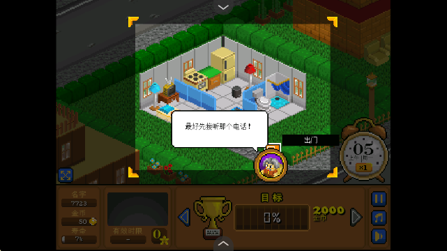 ֙Ch
