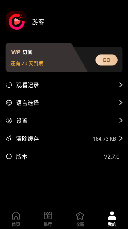 Soda Reels̄app