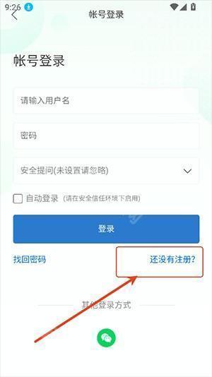 NekoTecoٷAPPd°汾-NekoTeco^(q)APPd׿v1.0.2