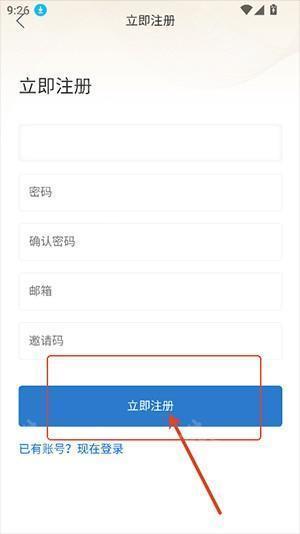 NekoTecoٷAPPd°汾-NekoTeco^(q)APPd׿v1.0.2