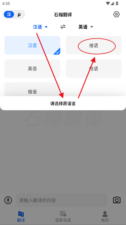 ʯgapp