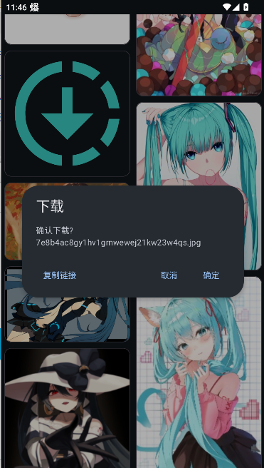 ׎D