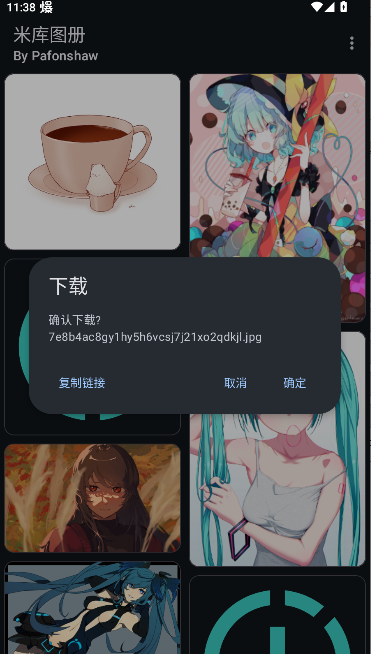 ׎D