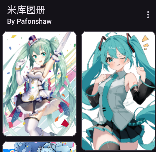 ׎D