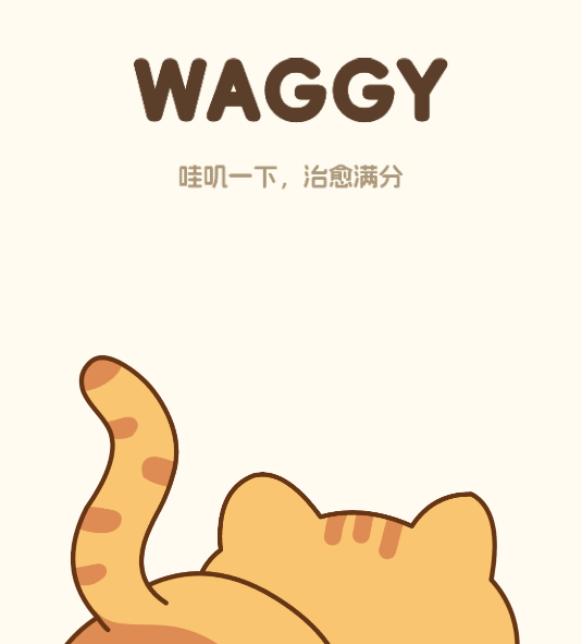 Waggyۇ\