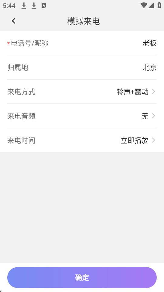 bӴapk