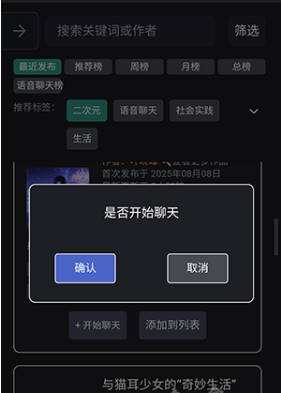oAI