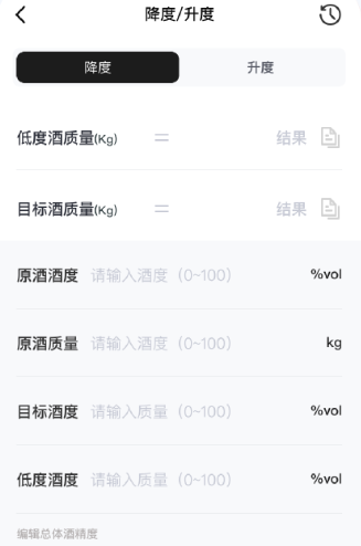 Ӌ