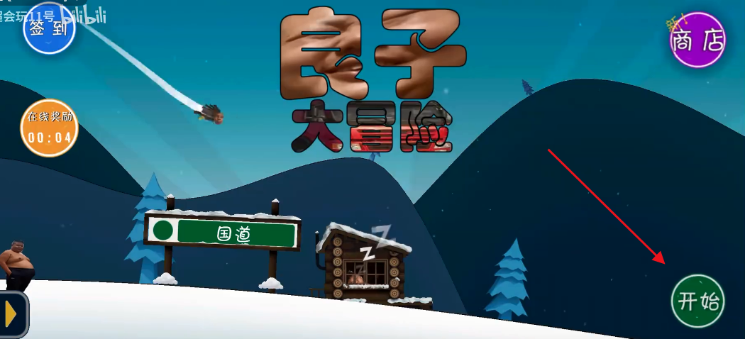 ӴðU֙C