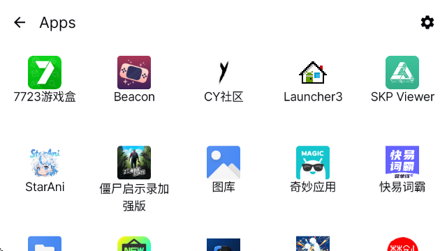 BeaconģM