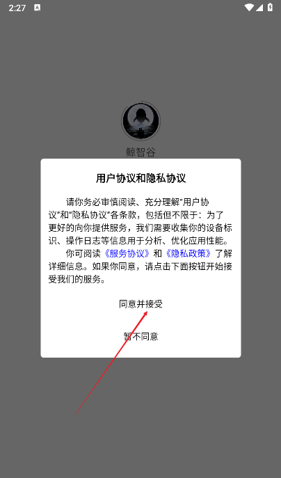 Lǹ
