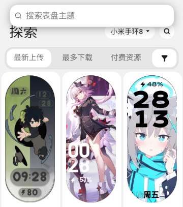 PԶx