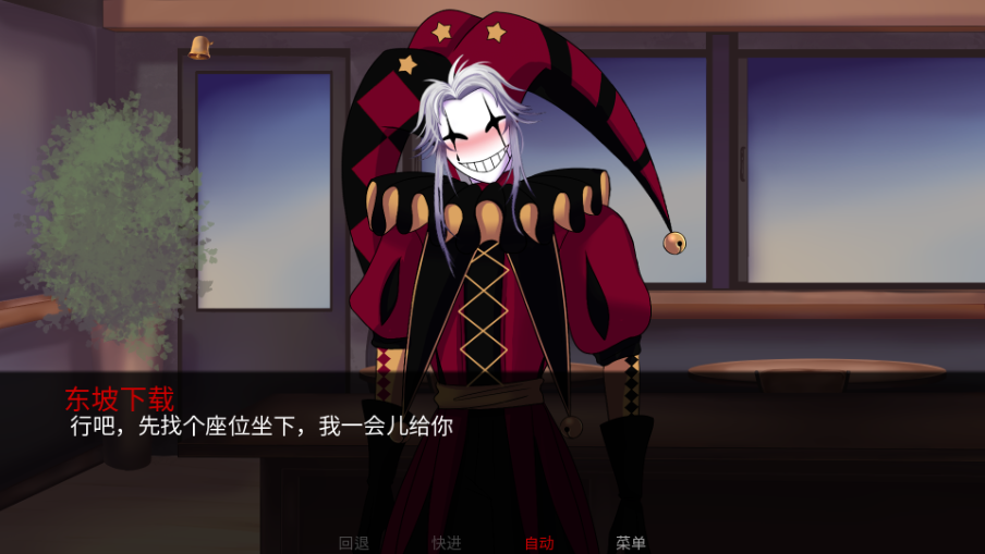 ̥RFΑ֙C(The Freak Circus)