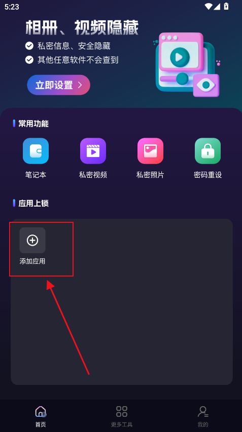 Α[ر