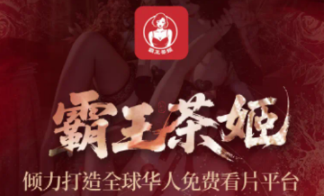 輧MƬƽ_