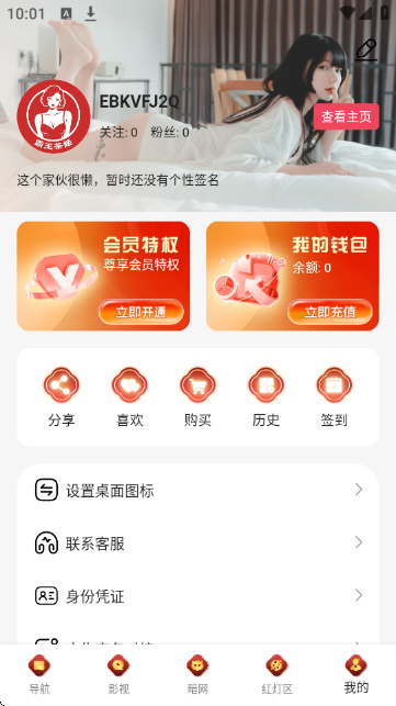 輧MƬƽ_