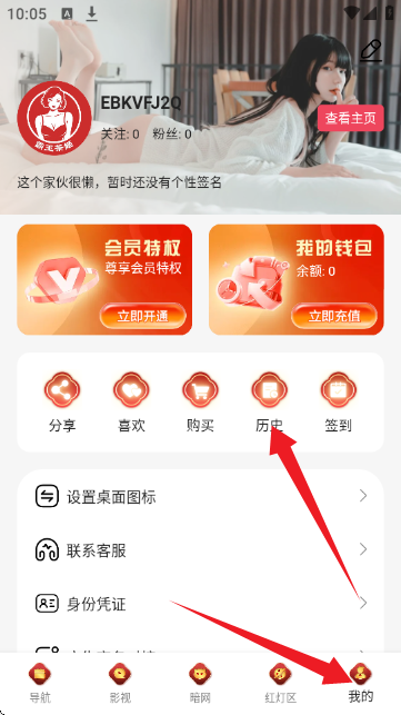 輧MƬƽ_