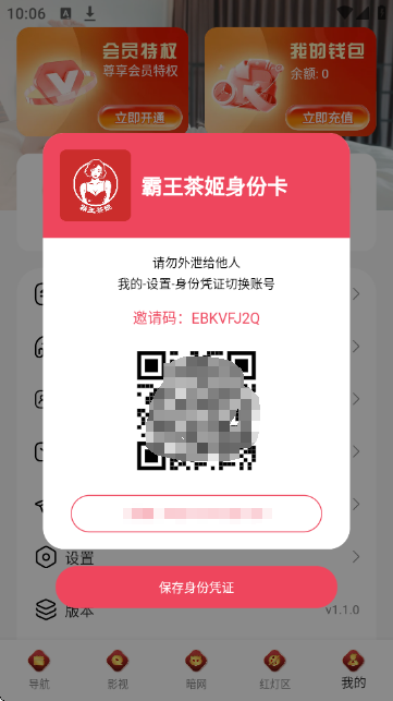 輧MƬƽ_