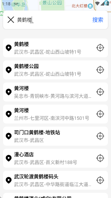 ־؈DrȫAPP