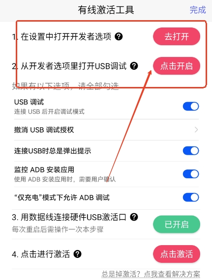  Αd2Bc