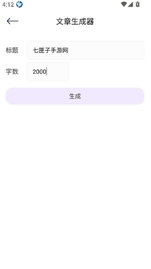܈