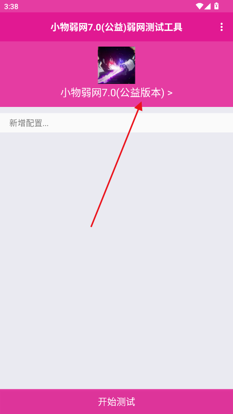СW(wng)7.0(汾)