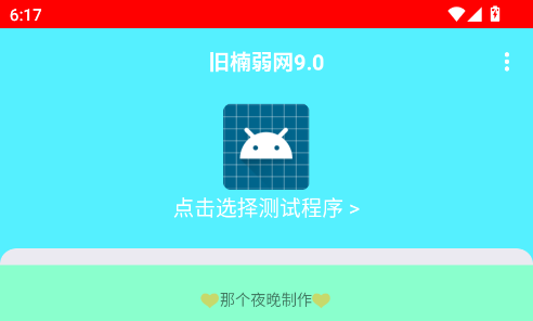 fW(wng)