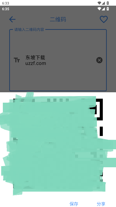 ׿O