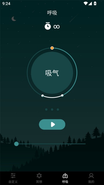 ˯-ڤ߱Oy˯