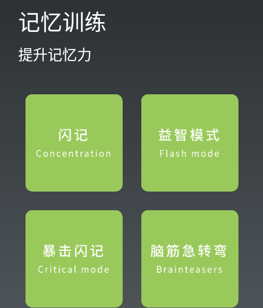 ӛapp
