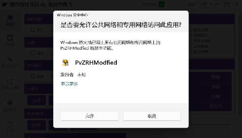 ֲ(zhn)ʬںϰ޸X