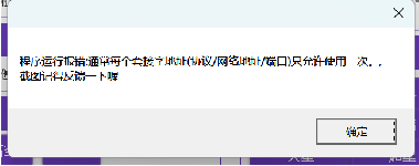 ֲ(zhn)ʬںϰ޸X