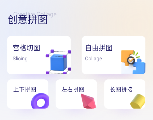 荟音时光app 荟音时光app