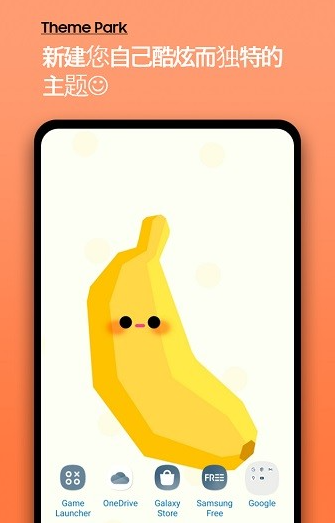 }@app