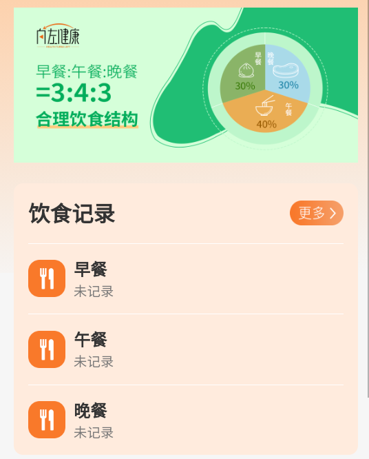 󽡿app